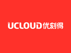 2022年双十一UCloud优刻得云服务器优惠活动 香港云服务器低至年付186元