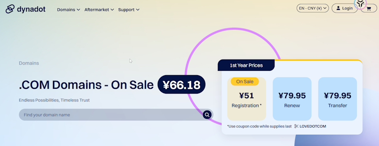 Dynadot 新注册域名优惠码 新注册.COM域名低至6.99 - 第1张