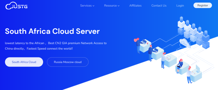 4个南非VPS主机商推荐 非洲云服务器租用可选 - 第1张