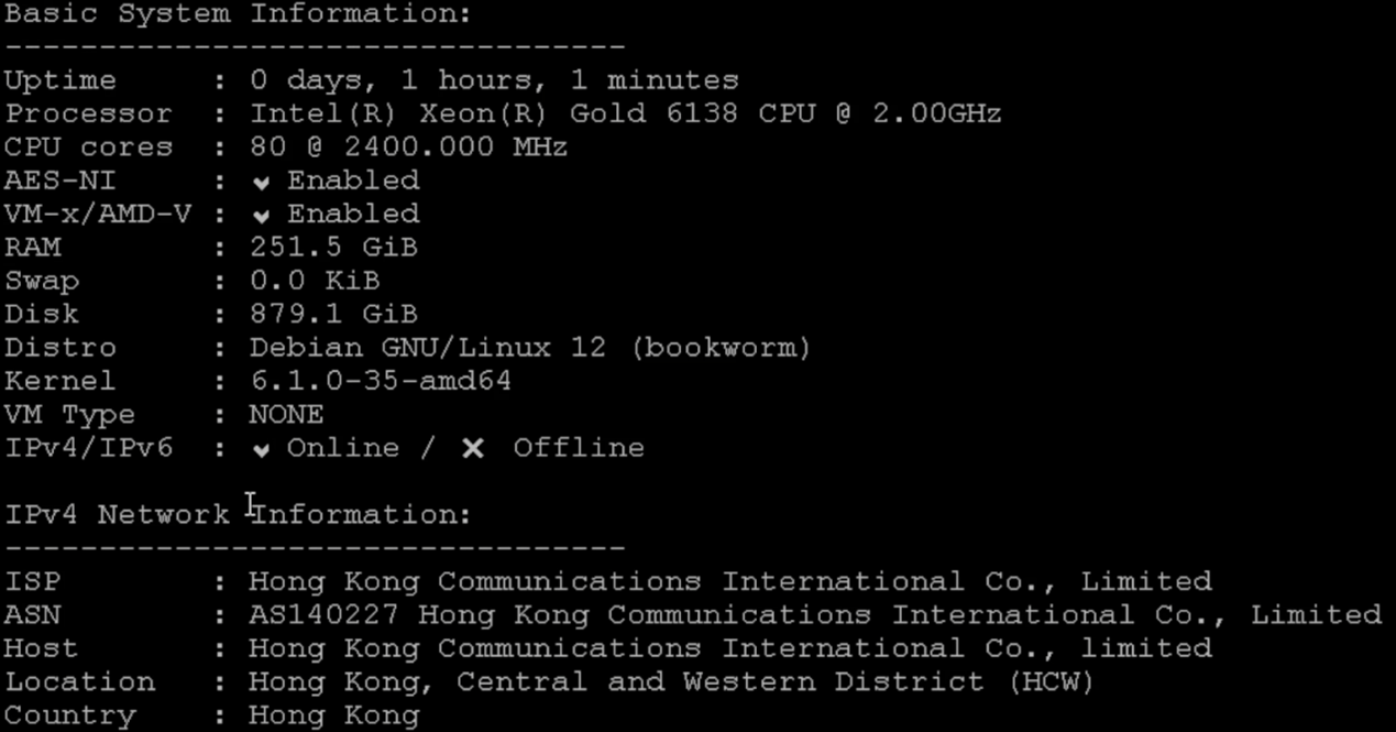 华纳云香港Gold 6138服务器推荐 CN2 GIA优化线路可选 - 第1张