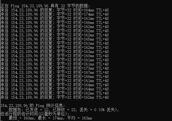 华纳云美国服务器CN2服务器租用推荐 CN2优化线路 20G防御 - 第1张