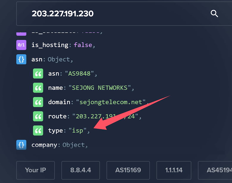丽萨主机韩国原生IP VPS 采用家宅ISP网络 解锁优秀 - 第2张