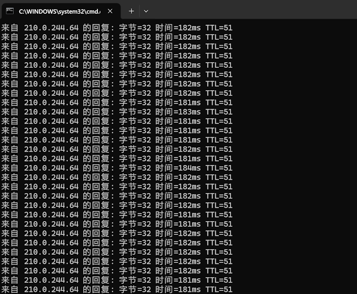 丽萨主机香港原生IP 采用双家庭ISP 适合TVB解锁香港流媒体 - 第2张