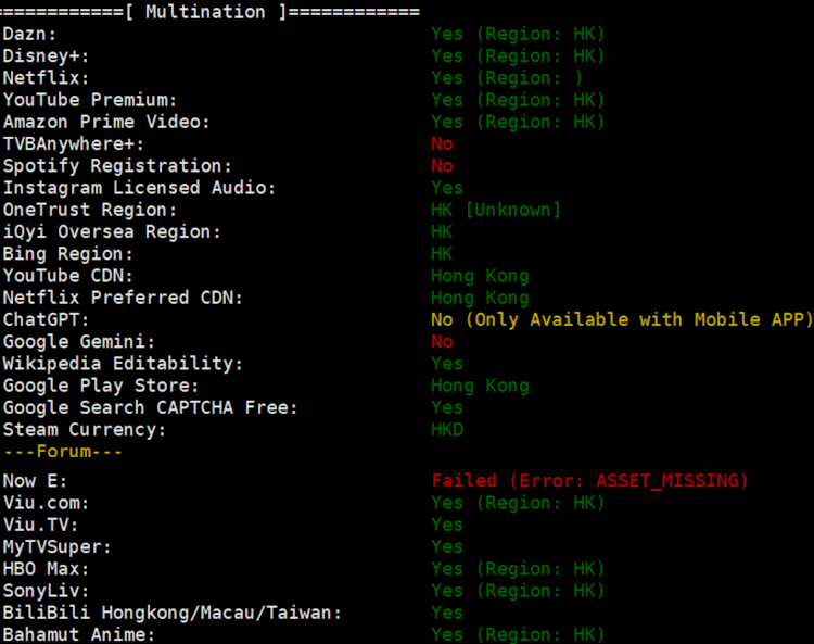 丽萨主机香港原生IP 采用双家庭ISP 适合TVB解锁香港流媒体 - 第3张