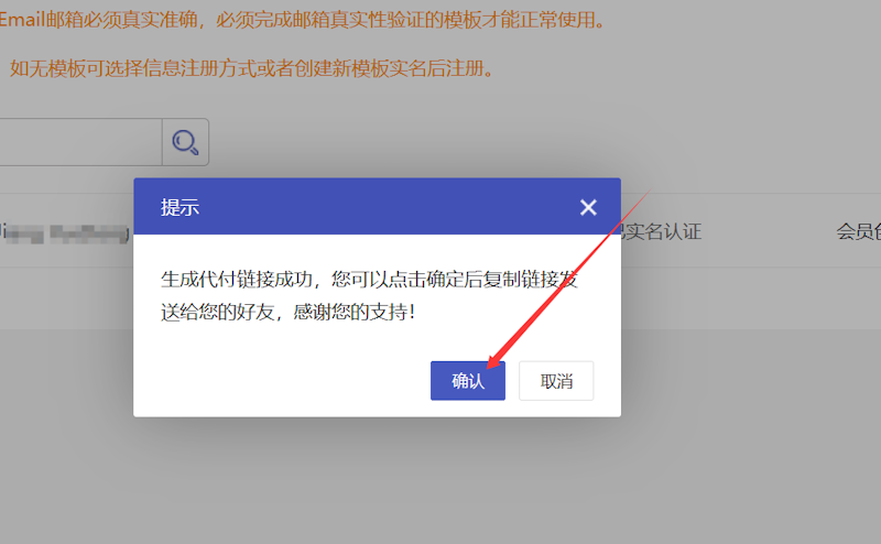 景安网络五星代理代注册域名和景安VPS限量特价(新注册.COM 45元首年) - 第4张 景安网络五星代理代注册域名和景安VPS限量特价(新注册.COM 45元首年) - 第4张